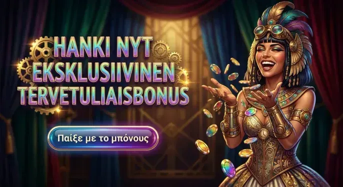 Boomzino Casino